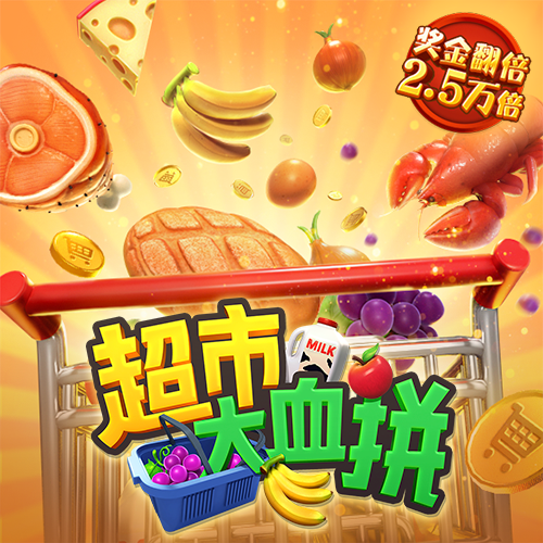 永利集团304am