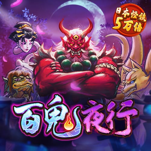 升博体育app