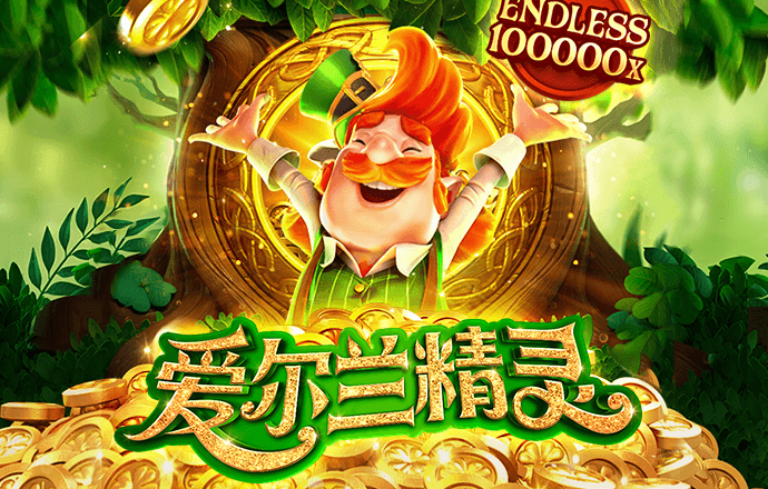 bob半岛下载