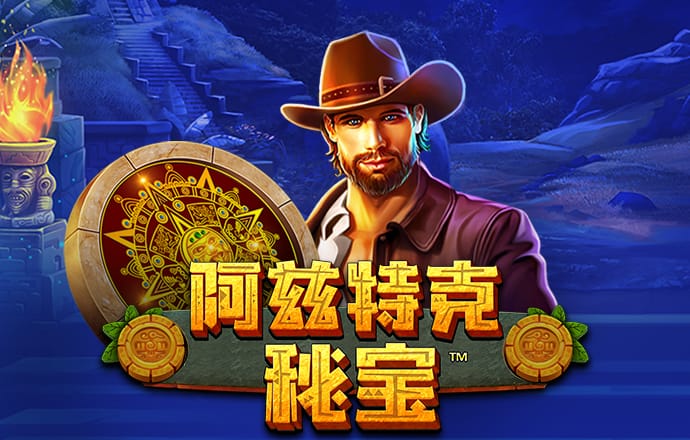 bsports必一中国
