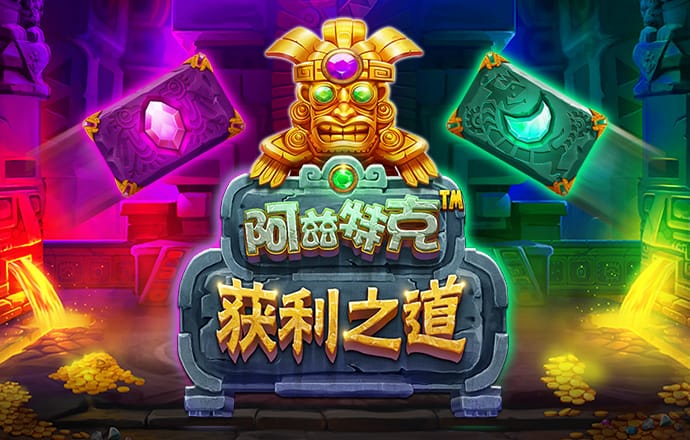 168体育app官网