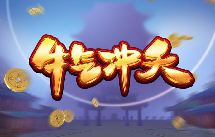 bb电子糖果彩球